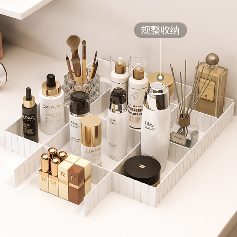 镜柜浴室柜可裁剪围边隔板护边防掉落围挡桌缝墙面缝隙挡板分格板,淘宝优惠券,粉丝福利购,淘宝优惠卷