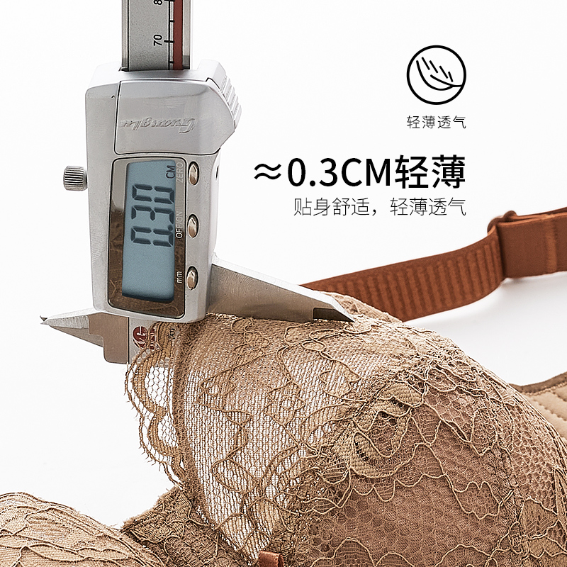 千奈美新款大胸显小文胸薄款无钢圈内衣女全罩杯收副乳调整型胸罩 千奈美新款大胸显小文胸薄款无钢圈内衣女全罩杯收副乳调整型胸罩