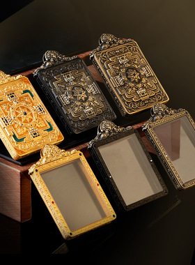 新款高档唐卡外壳黄铜浮雕坛城