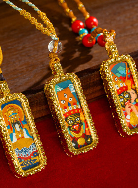 纯手绘唐卡吊坠八大守护不掉色