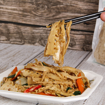 Crisp peasant shoots dry Fujian specie produce homemade baking asparagus wet shoots dry and tender shoots with fresh asparagus tips Non-dry goods 400g