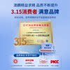 Original air + air conditioner filter element