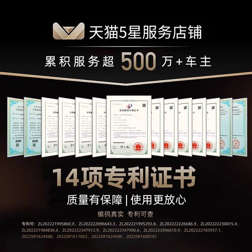 澳麟适用于别克凯越新GL8新陆尊新君威新君越雨刷无骨雨刮器胶条 - 图0
