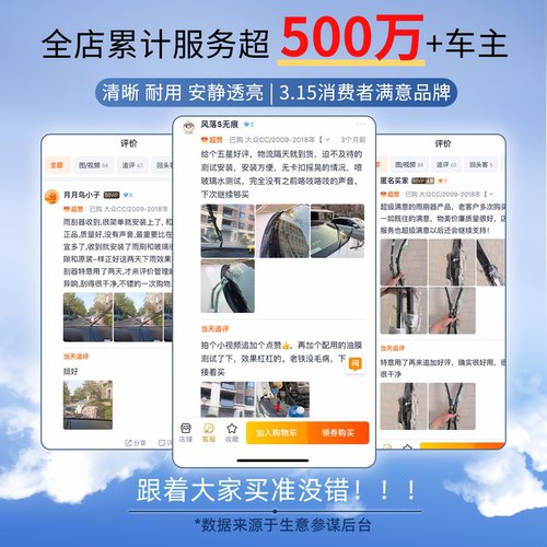 适用奔驰S级雨刮器S500原装S320L/S350迈巴赫S400L/S450/S480雨刷 - 图2