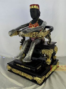 黑脸软身妈祖天后香樟木雕