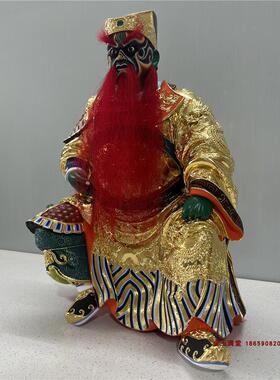 范王千岁神明金身范承业佛堂摆件代天巡守王爷脱身供奉佛像定制