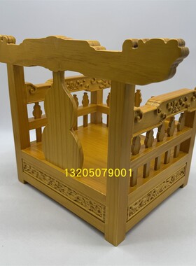 神明请椅出巡龙椅宝座雕龙出游过炉轿子神轿小撵轿佛用手抱轿子