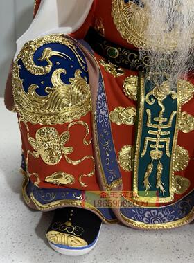 土地公公佛像神明摆件神像福德爷伯公大伯爷福德正神财神居家供奉