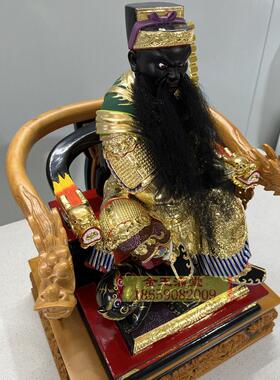 赵公明神像武财神金身黑虎玄坛赵元帥财神爷木雕工艺玄关摆件樟木