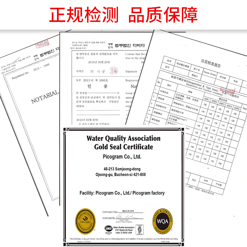 h2o1花洒过滤器洗澡家用香味沐浴净水器PP棉热水器前置淋浴过滤棒-图2