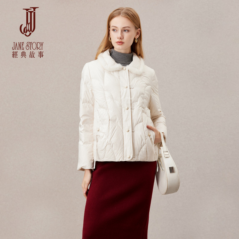 白色简约百搭鸭绒羽绒服女2025秋冬新款设计感盘扣翻领毛边外套,淘宝优惠券,粉丝福利购,淘宝优惠卷