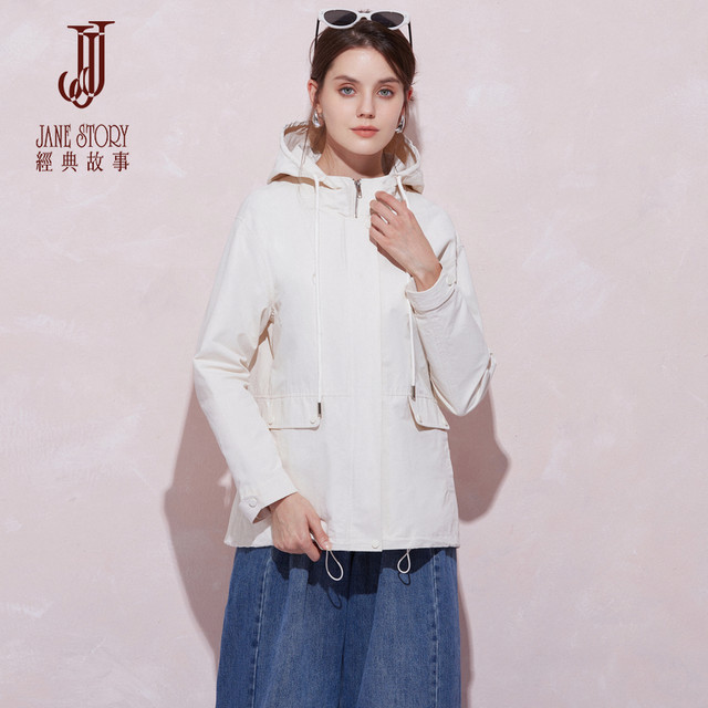 Drawstring purple hooded trench coat