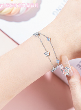 迪士尼银手链轻奢小众精致高级感