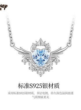 圣诞礼物送女朋友迪士尼纯银项链