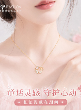 迪士尼蝴蝶项链纯银轻奢小众高级感实用生日七夕礼物送女朋友闺蜜