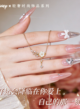 迪士尼项链女款2026新款女配饰轻奢小众高级感生日礼物送闺蜜女友