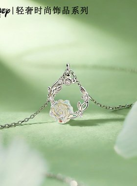 圣诞礼物送女朋友迪士尼纯银项链