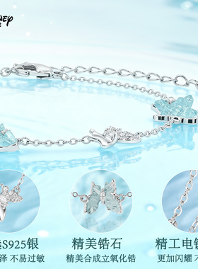 迪士尼银手链轻奢小众精致高级感