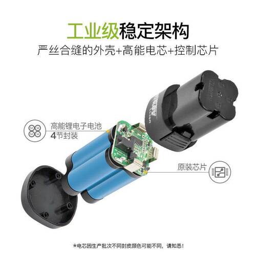 12V电钻电池16.8V龙韵富格锂电钻手枪钻电动螺丝刀锂电池充电器 - 图3