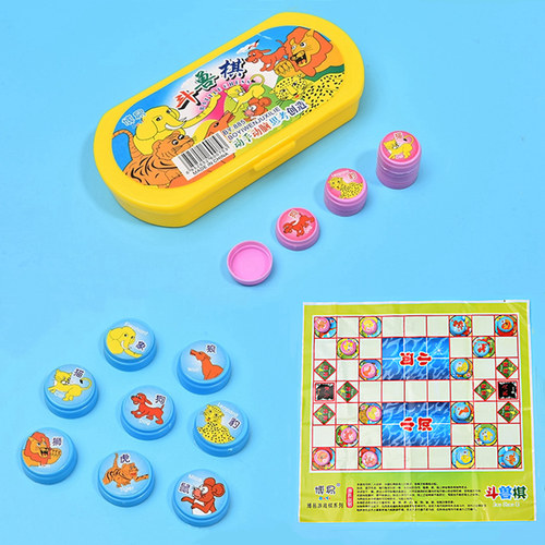 儿童飞行棋跳棋五子棋中国象棋斗兽棋类小学生初学者游戏益智玩具 - 图3