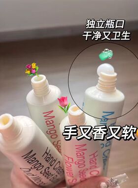 韩国ins无花果fig香氛护手霜保湿清香不黏腻官方正品防干裂护手霜