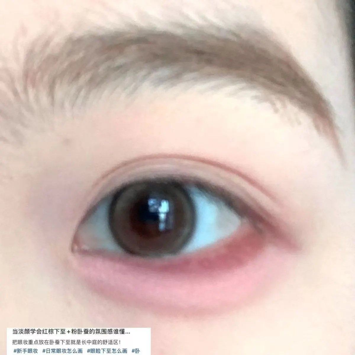 太嫩了！减龄粉色卧蚕笔肉粉嫩提亮修容眼影棒裸色粗头眼睑下至笔,淘宝优惠券,粉丝福利购,淘宝优惠卷