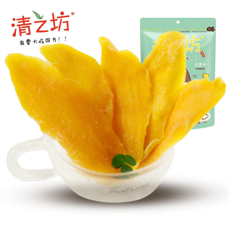 【清之坊-芒果干300g】休闲水果干 清之坊芒果干
