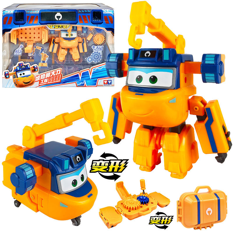 奥迪双钻超级飞侠17莎莎公主大变形玩具儿童机器人消防员大程机库,淘宝优惠券,粉丝福利购,淘宝优惠卷