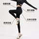 ໂສ້ງໂຍຄະ modal ເກົ້າຈຸດບາງ leggings