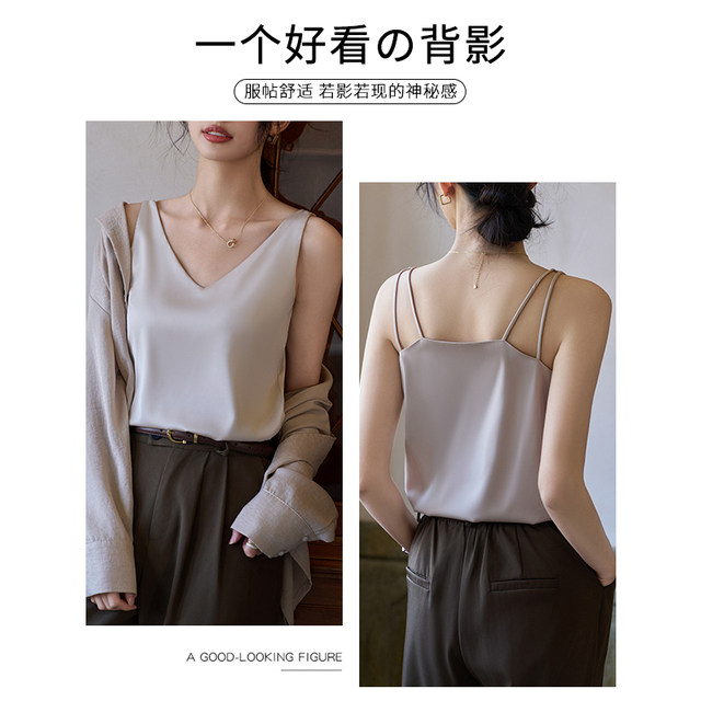 Ice silk suspender vest women's imitation silk sleeveless top