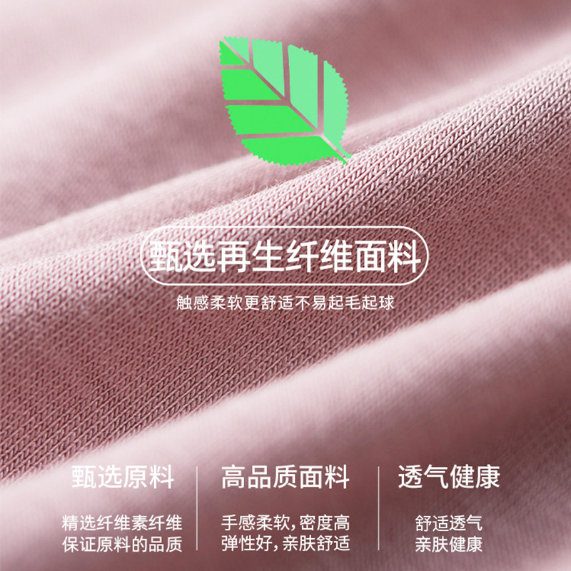 三角内裤男士透气大码男生短裤底裤头裤衩男式加肥加大肥佬裤宽松,淘宝优惠券,粉丝福利购,淘宝优惠卷