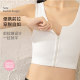 Women's zippered underwear with large breasts and small super flat zipper vest