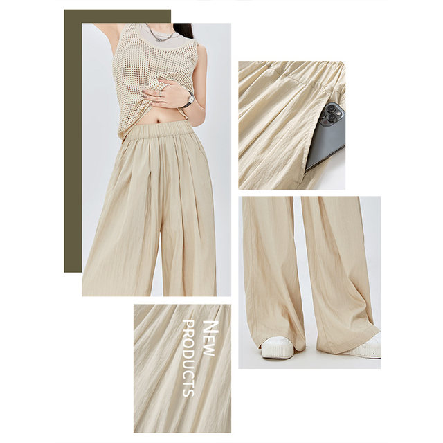 Lazy Yamamoto pants ສໍາລັບແມ່ຍິງທີ່ມີໂຄງສ້າງ, slimming ລົງໃນພາກຮຽນ spring ແລະ summer