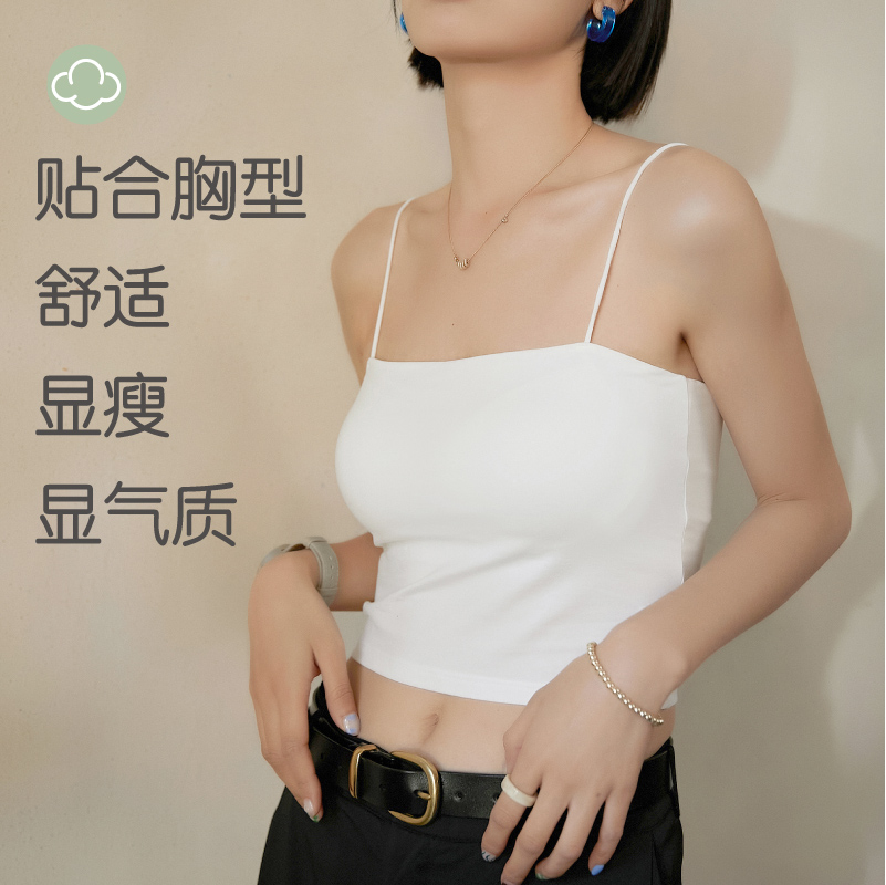 小吊带背心女内搭夏外穿黑白美背文胸一体带胸垫打底抹胸无袖上衣 - 图3