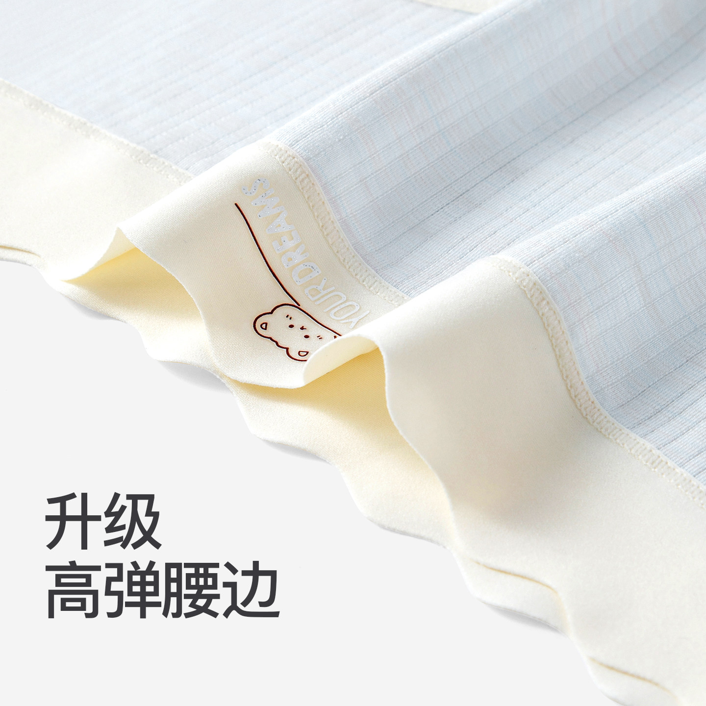 内裤女士纯棉7A级抗菌全棉裆中腰A类莫代尔女生2025新款三角短裤,淘宝优惠券,粉丝福利购,淘宝优惠卷