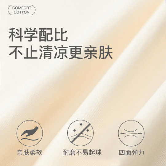 Modal nightgown for women summer short-sleeved ice silk pajamas