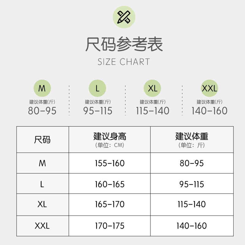 高腰收腹安全裤内裤二合一女夏薄款防走光提臀冰丝无痕平角打底裤