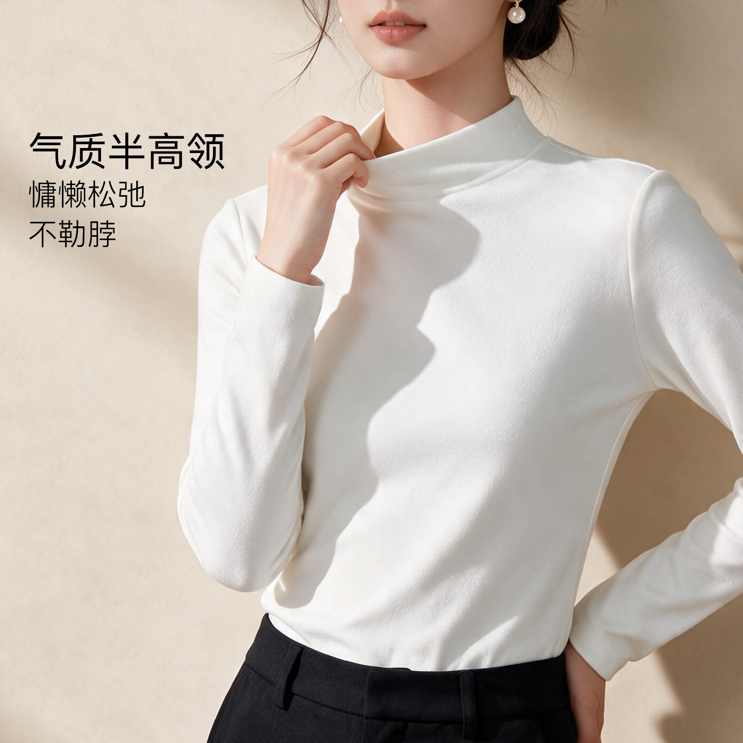 图 2