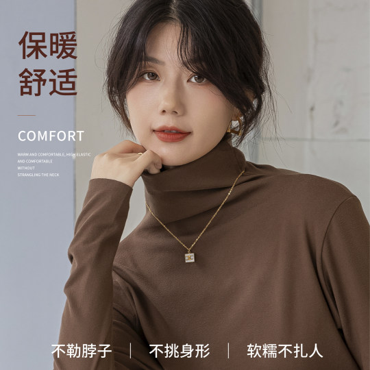 半高领打底衫女秋冬内搭春秋2025新款洋气双面加绒堆堆领长袖上衣