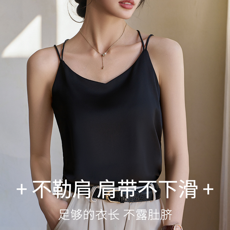 冰丝吊带背心女内搭2024新款夏真丝交叉美背无袖V领上衣西装打底 - 图1