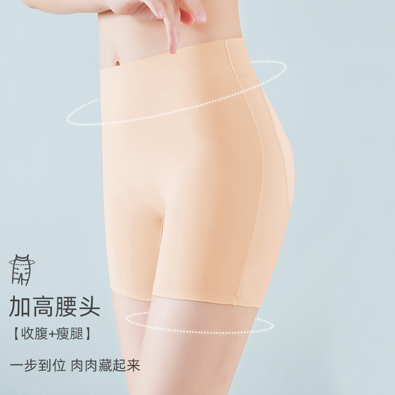 商品详情图片