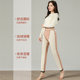 Modal wool silk cotton pants extra thick leggings