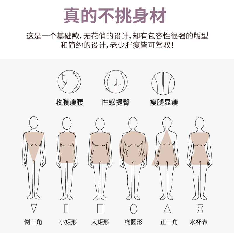 黑色百褶裙女春秋2024新款高腰显瘦小个子西装短裙a字裙半身裙夏