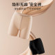 ໂສ້ງຄວາມປອດໄພຜ້າໄໝ Modal seamless ice non-curled