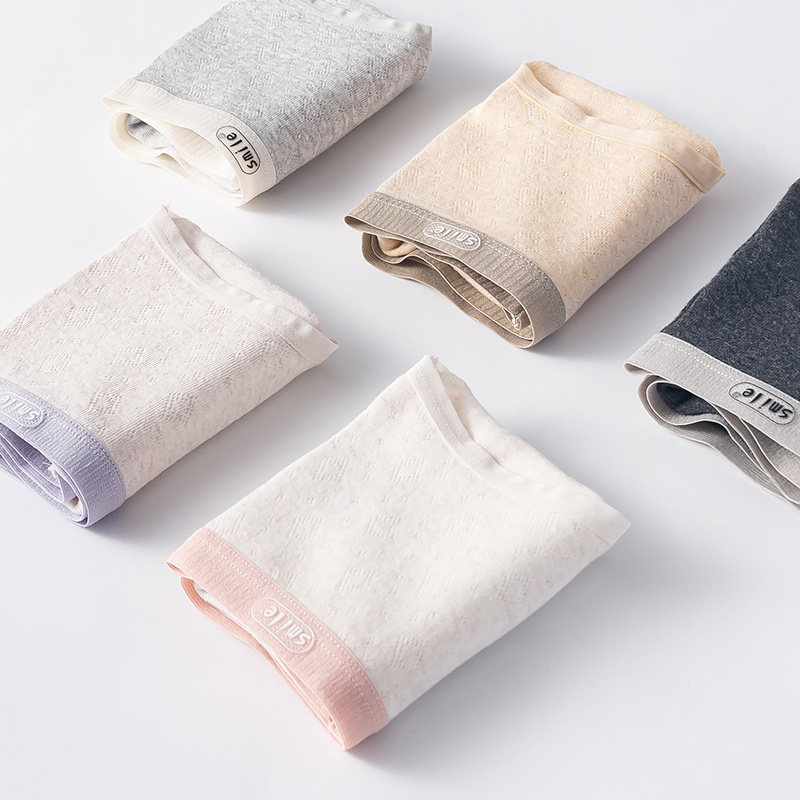 女士内裤女纯棉抗菌100%全棉裆中腰无痕透气女生三角短裤2024新款,淘宝优惠券,粉丝福利购,淘宝优惠卷