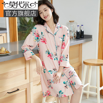 Sleepwear womans autumn and winter 2023 new sleeping dress Big code pregnant woman to be born into maternity ward dress with dress loose even dress