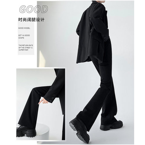 喇叭西装裤子女秋冬季2025新款通勤修身显瘦垂坠感休闲马蹄微喇裤 - 图0