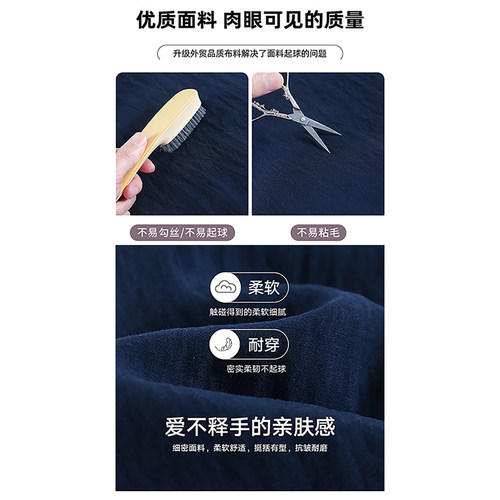 天丝亚麻裤子女春秋季2025新款宽松垂感bf慵懒休闲冰丝弯刀阔腿裤 - 图1