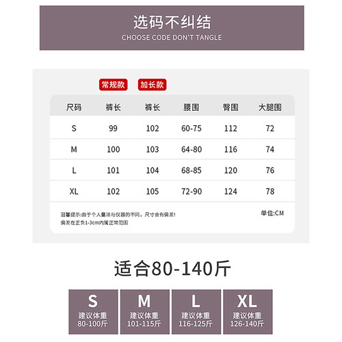 天丝亚麻裤子女春秋季2025新款宽松垂感bf慵懒休闲冰丝弯刀阔腿裤 - 图3