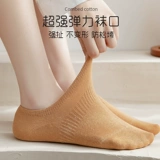 Летние осенние дышащие тонкие нескользящие черные носки, впитывают пот и запах